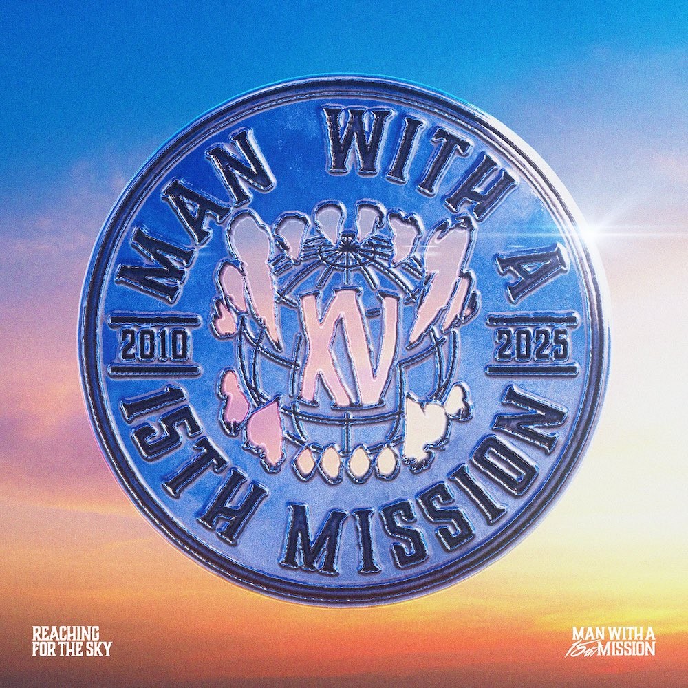 MWAMの星