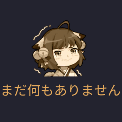 雀魂トンチンカンの星