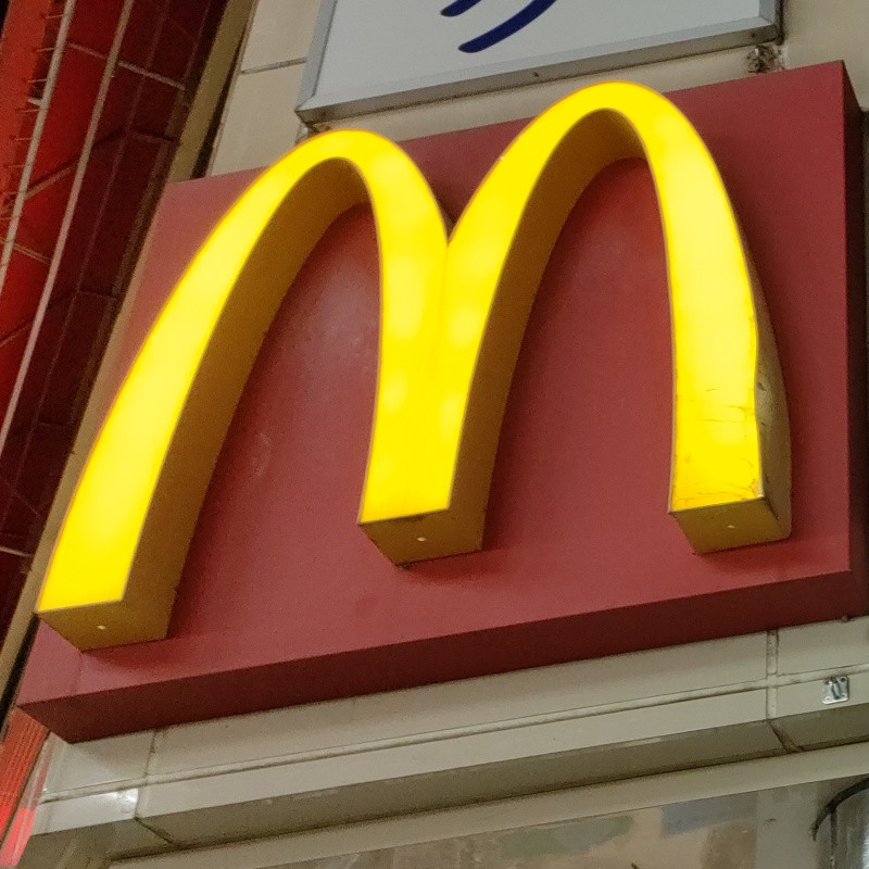 マクドの星