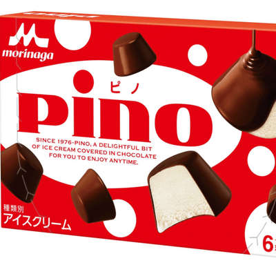 PINOを食べるの星