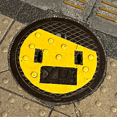 日常に潜む顔の星