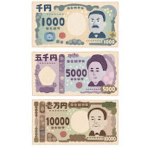 節約の星