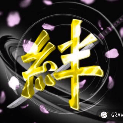 ✨絆✨みんなの輪の星