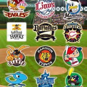 プロ野球の星
