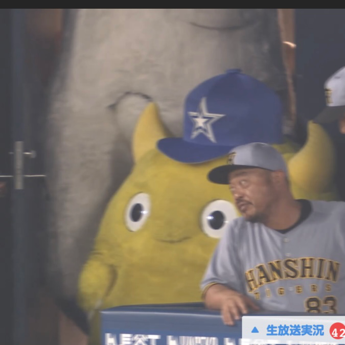 マスコットの星