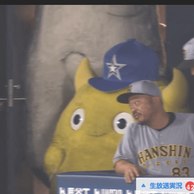 マスコットの星