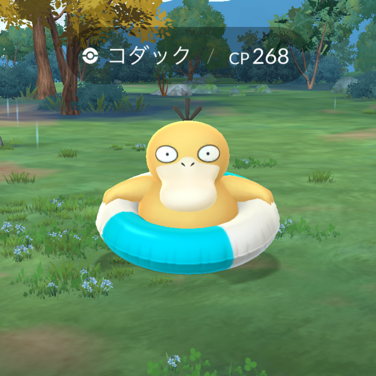 みしゃカラ🎤の星