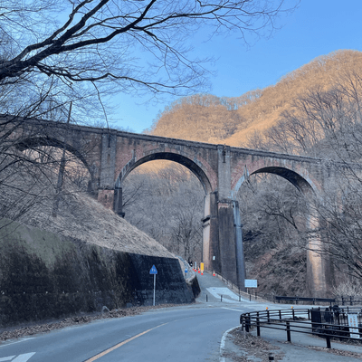 橋が好き！の星