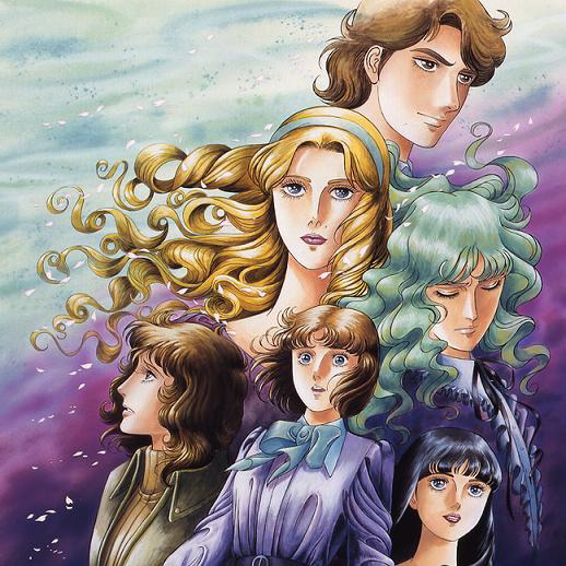 おにいさまへ…の星