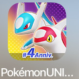 ポケユナしよう!の星