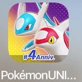 ポケユナしよう!の星