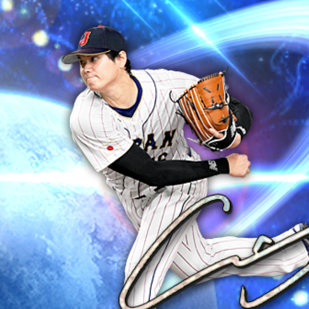 プロスピ投稿の星