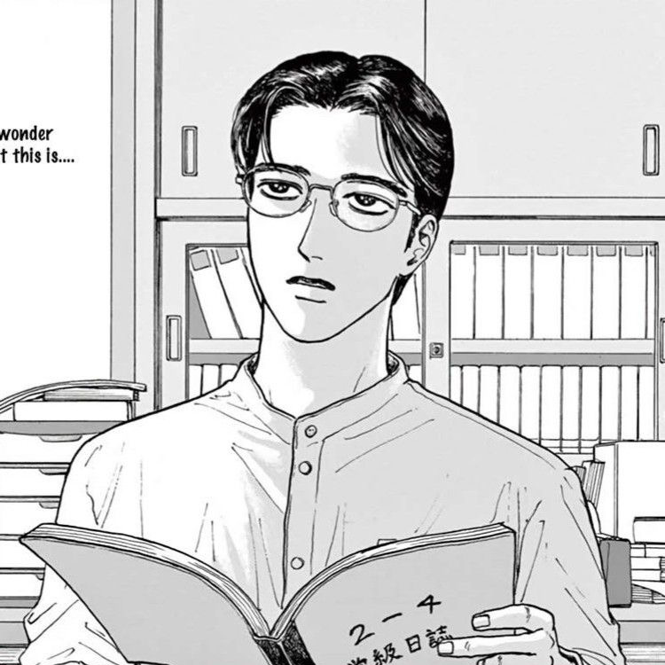 思想と思考の星