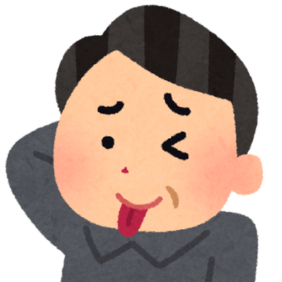 おやじギャグの星