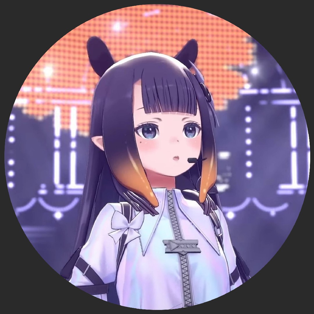 一伊那尓栖の星