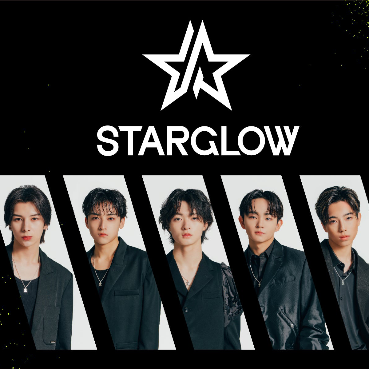 starglowの星