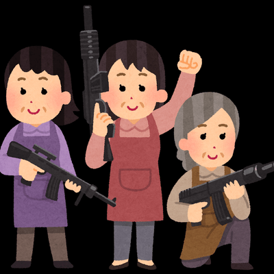 【非公式】守護者の星