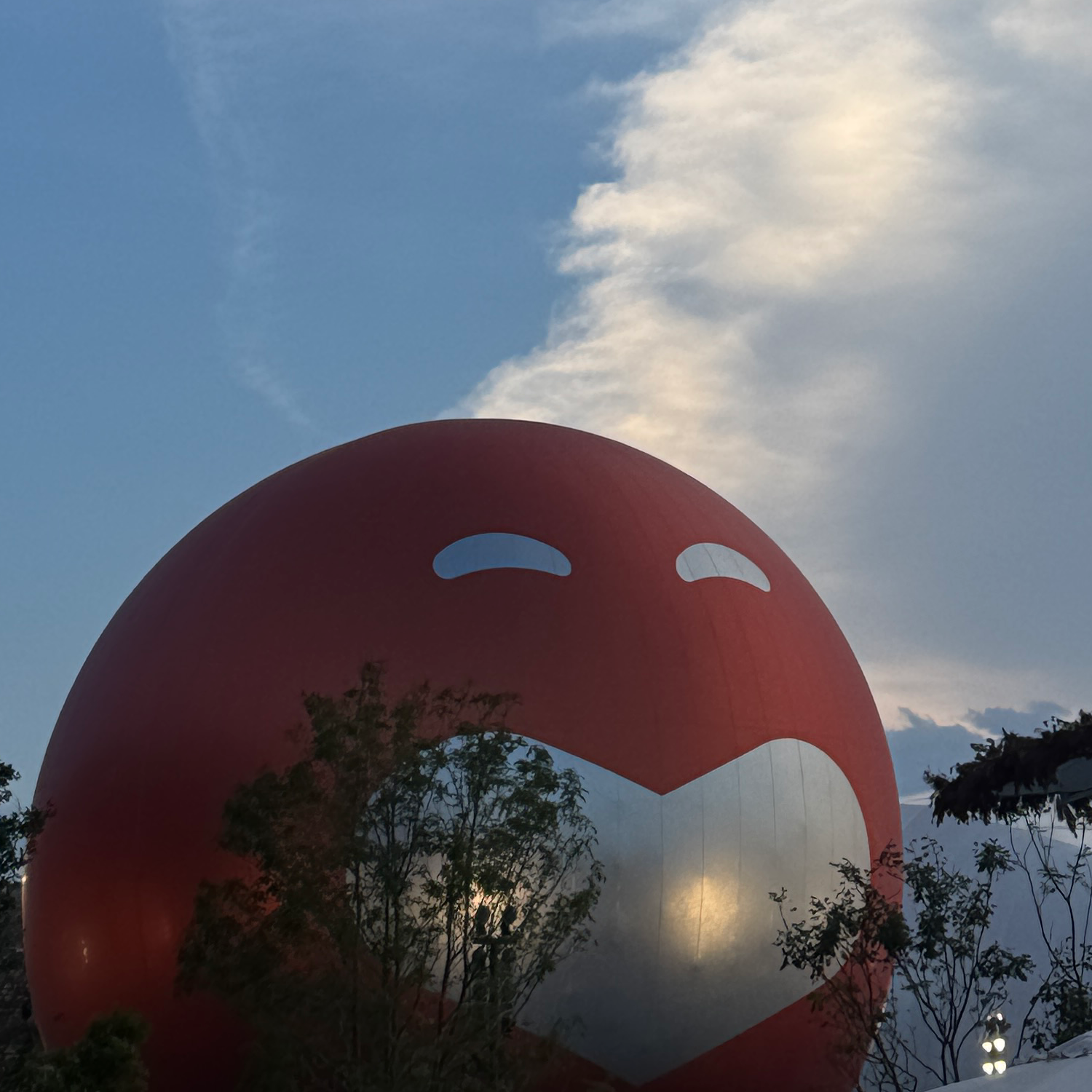 笑顔で頑張ろうの星