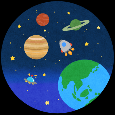 ぶつぶつ交換の星