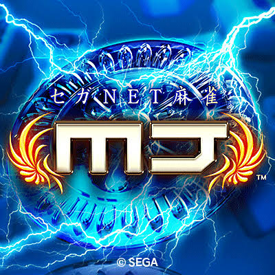 【MJ】四人打ちの星