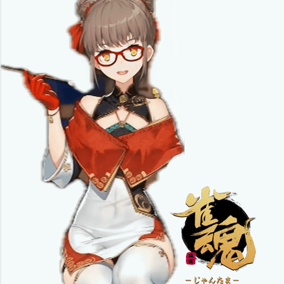 麻雀・雀魂の星