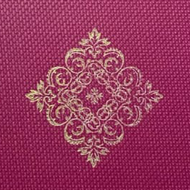 歌詞をそっと置くの星