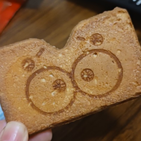 福岡市の惑星