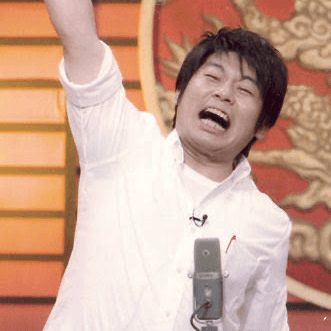 本当意味不明投稿の星