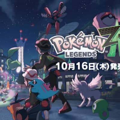 ポケモンゼットエイの星