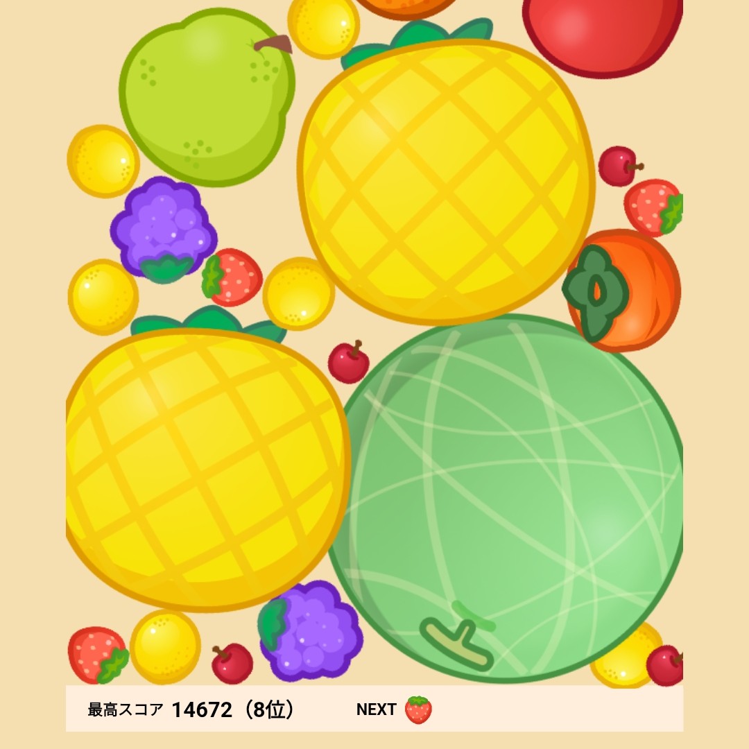 フルドロ研究の星