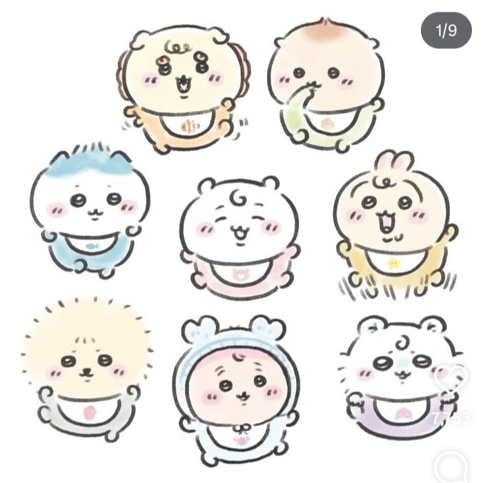 精神疾患療養中の星
