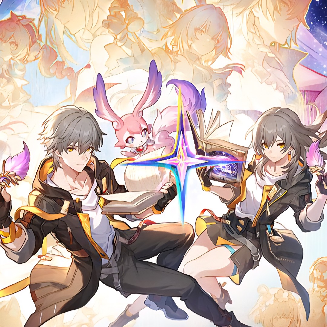 崩壊スターレイルの星