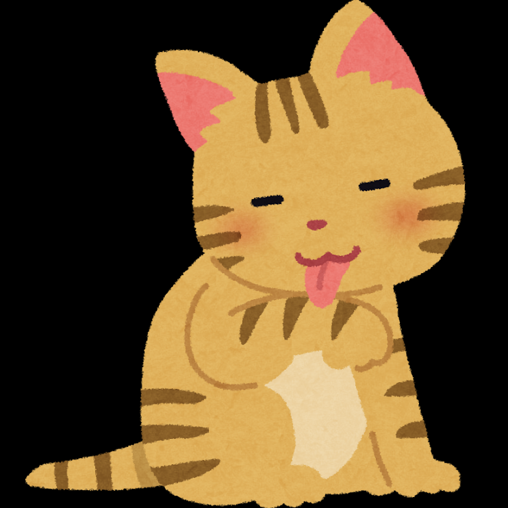 かわいいのほし