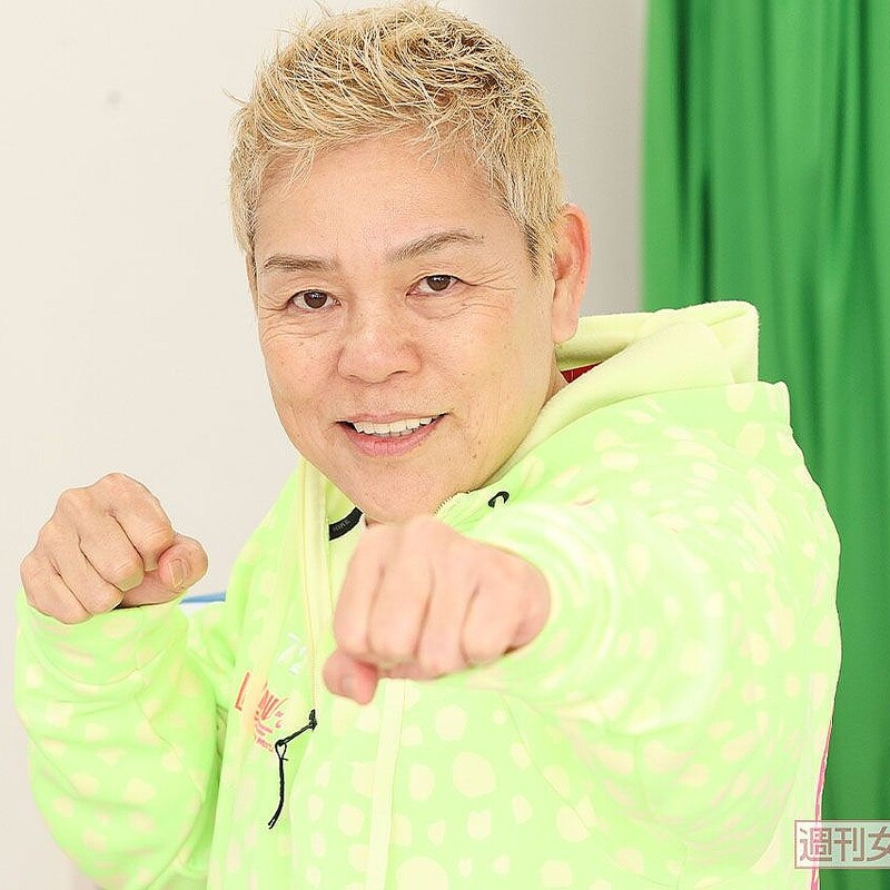 神取ファンの星