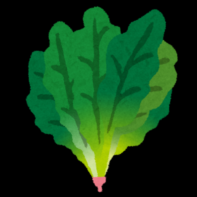 【業務連絡】の星