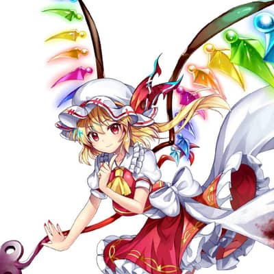 フランドール好きの星