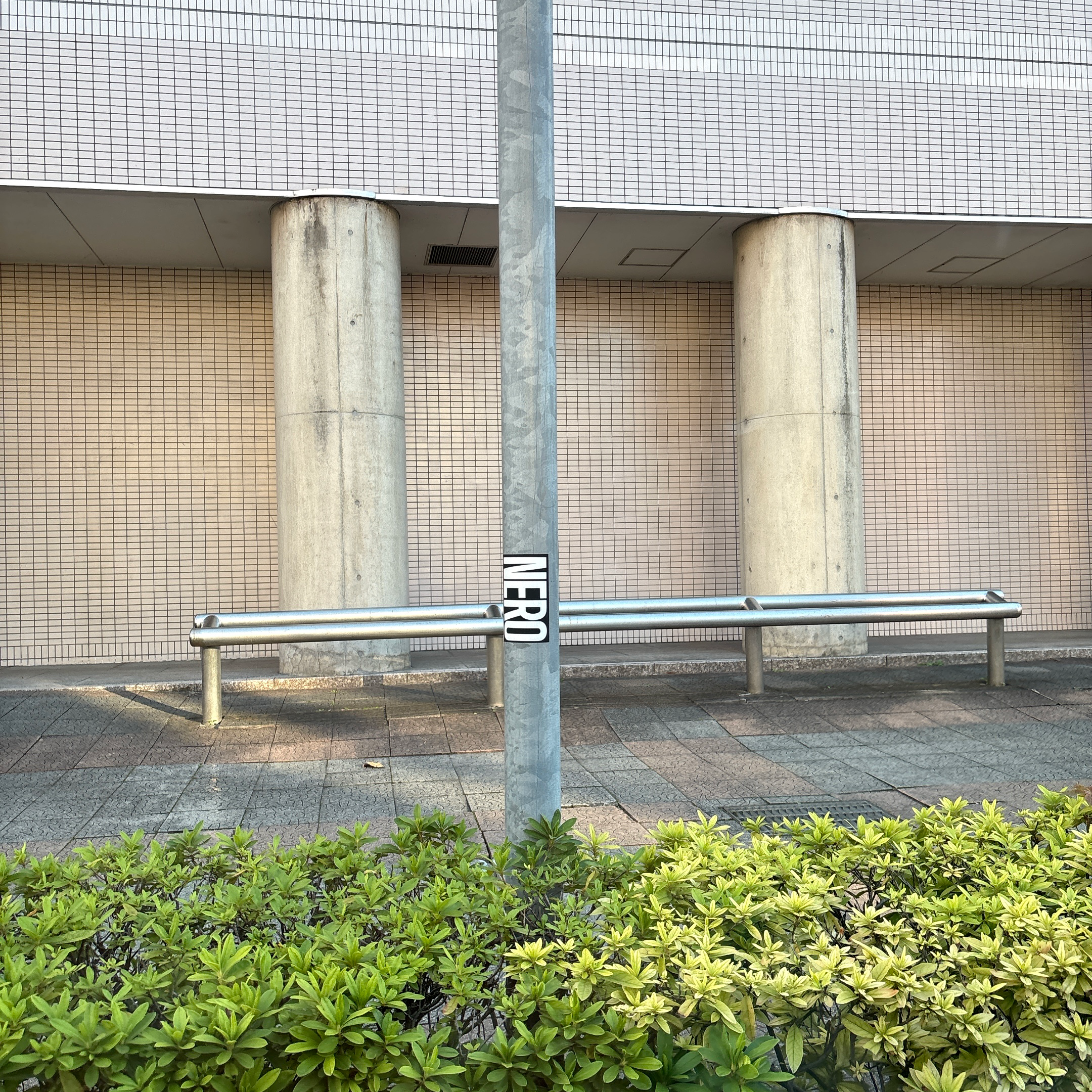 いつか見た景色の星