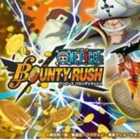 バウンティの星