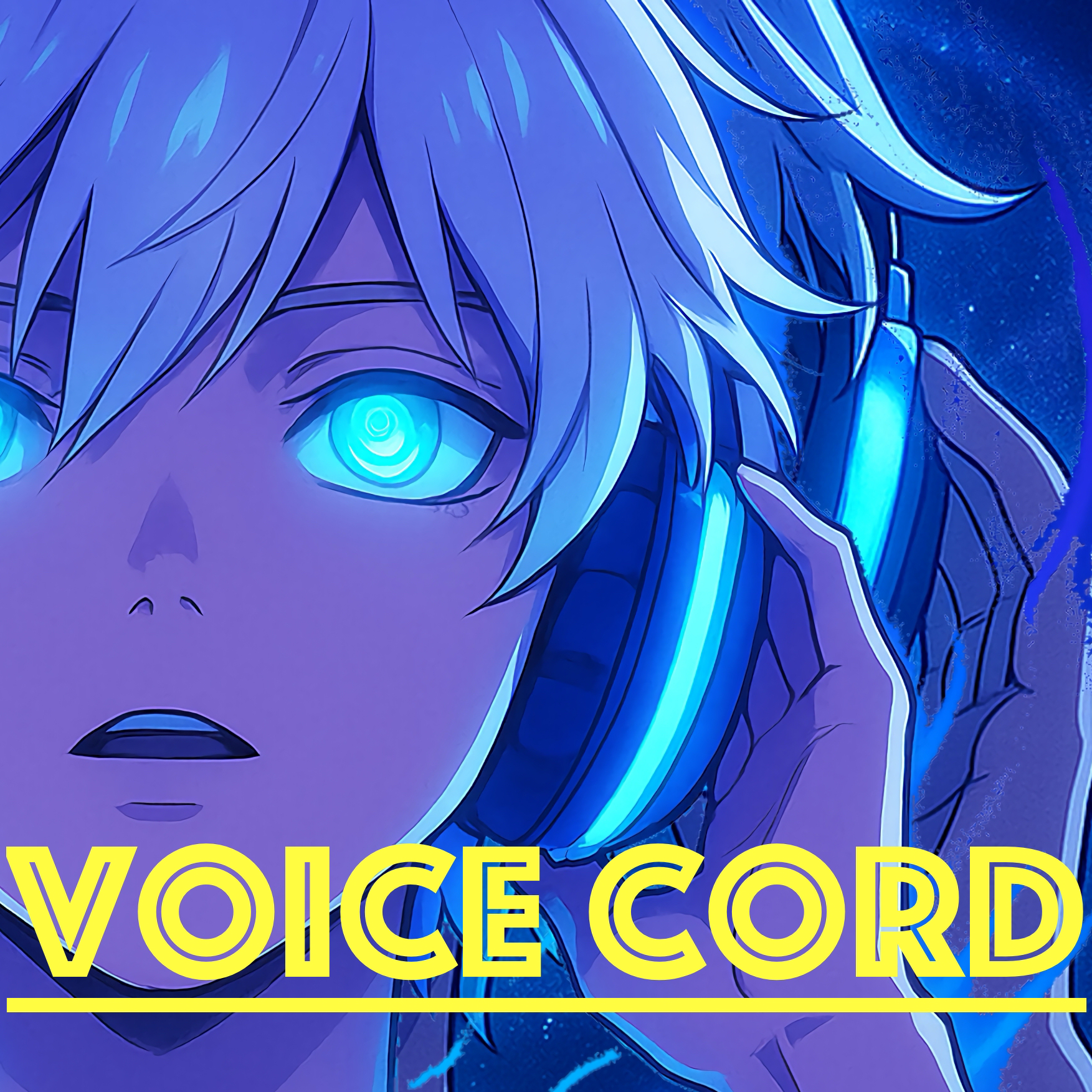 ヴォイス・コードの星