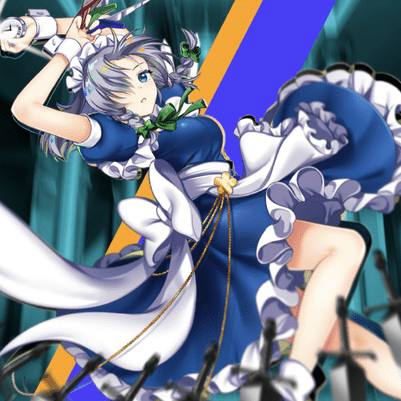 十六夜咲夜の星