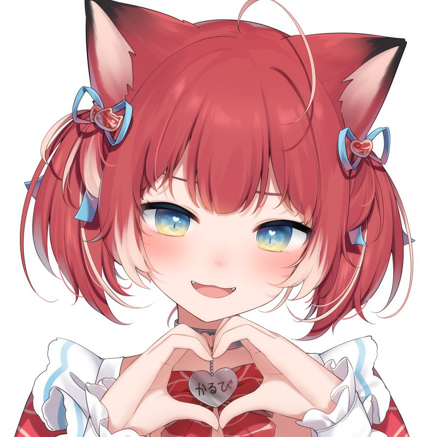 赤見かるびの星