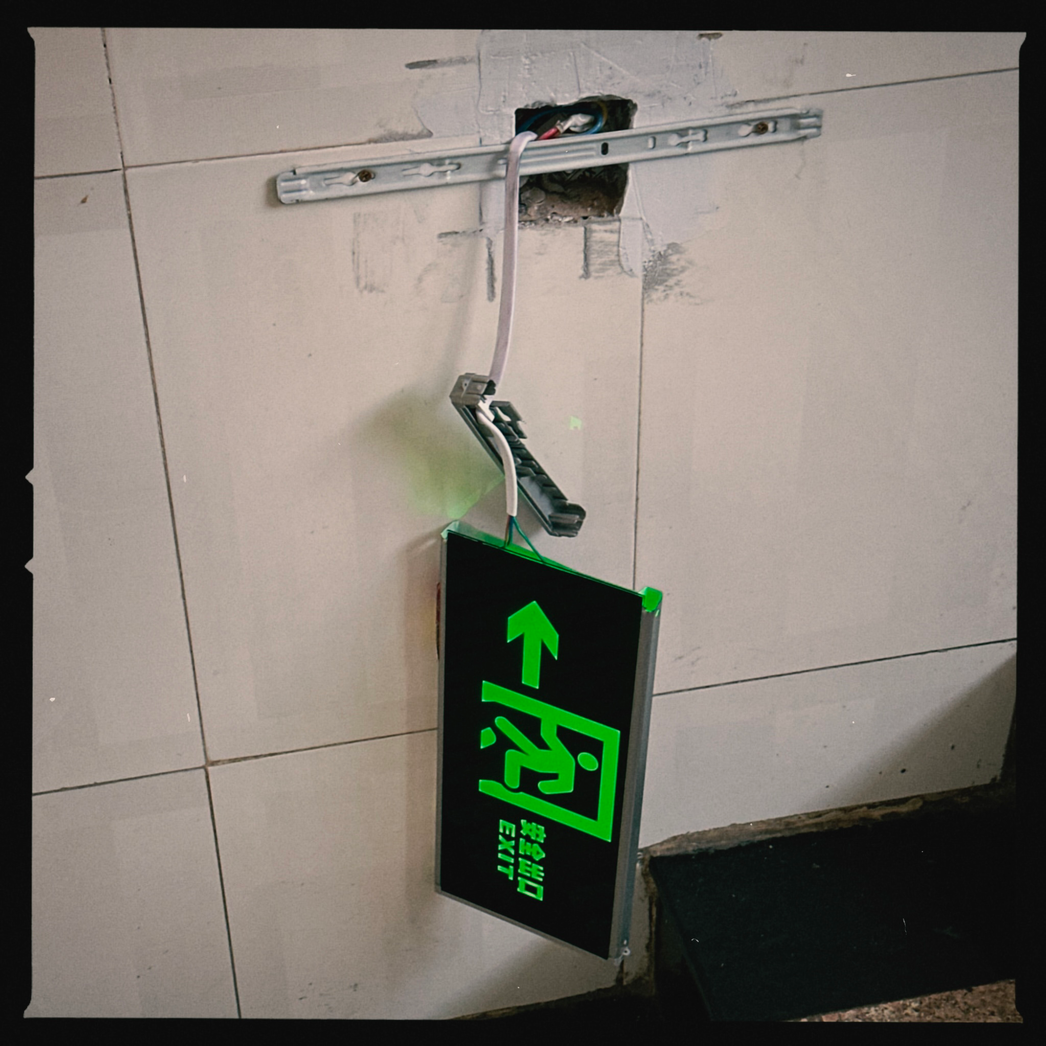 永遠なフィルムの星