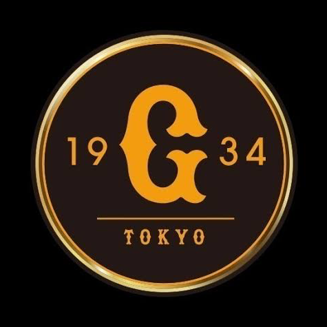 読売ジャイアンツの星
