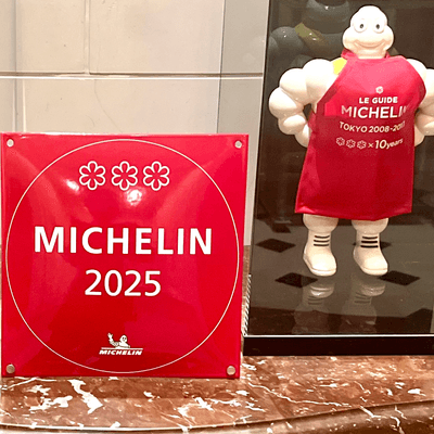 ミシュランの星