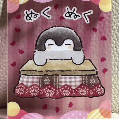 コウペンちゃん🤍の星