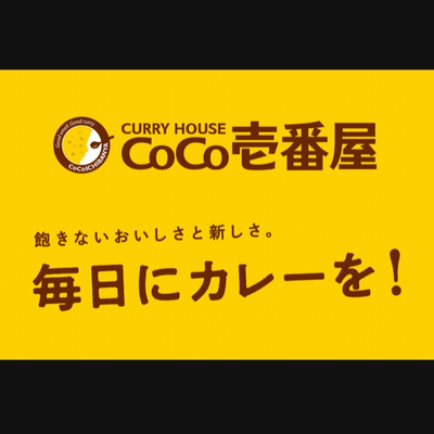 💤ねむの星の星