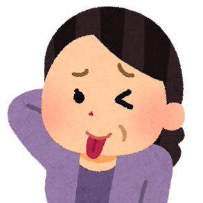 ババアだけの星