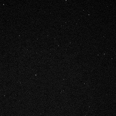 幸せ願い隊の星