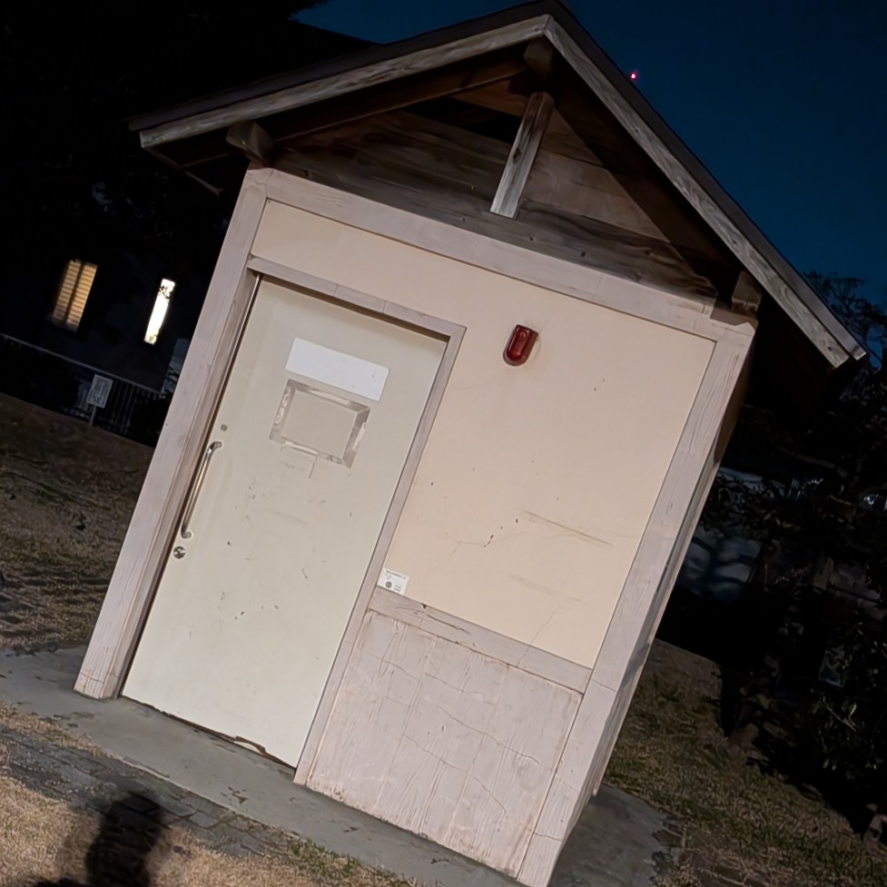 実体験の怪談・ホラーの星