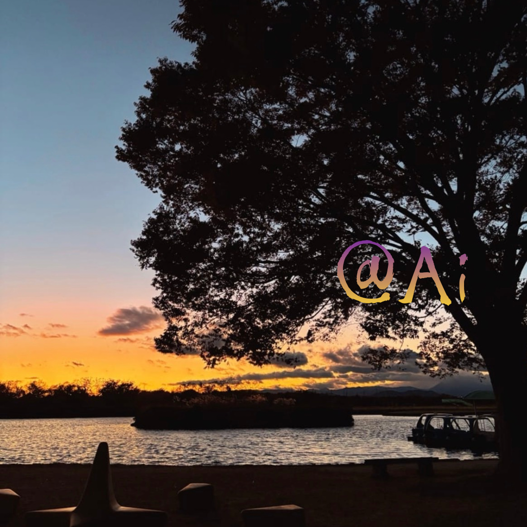 優空をつなげるの星